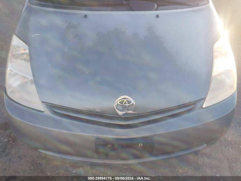 2005 Toyota Prius VIN: JTDKB20U953035272 Lot: 39994175