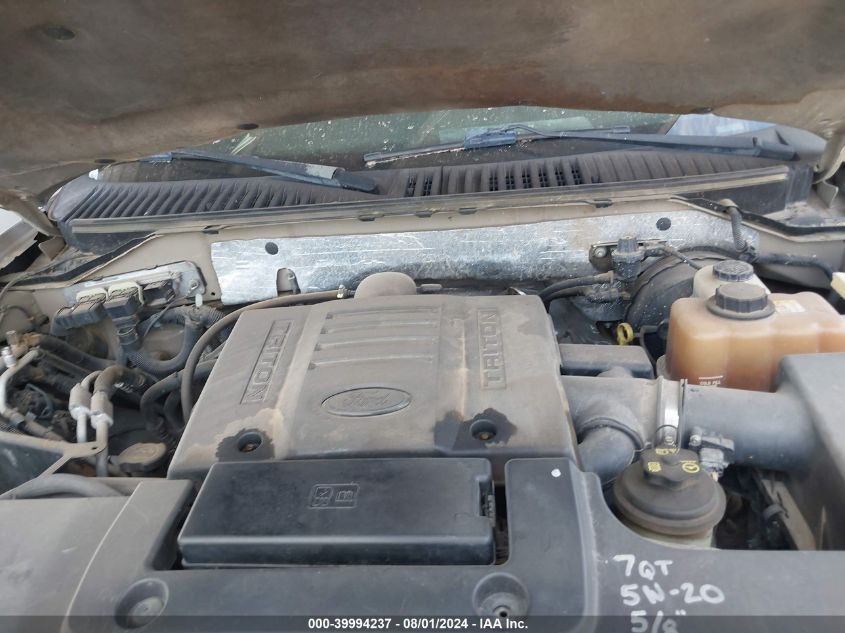 2007 Ford Expedition El Xlt VIN: 1FMFK16567LA37250 Lot: 39994237