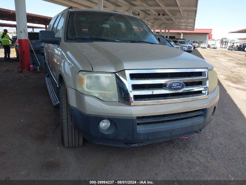 2007 Ford Expedition El Xlt VIN: 1FMFK16567LA37250 Lot: 39994237