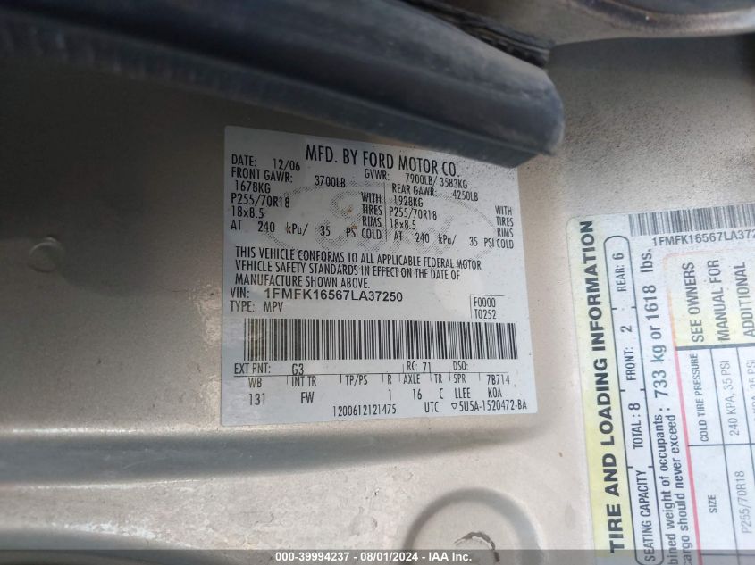 2007 Ford Expedition El Xlt VIN: 1FMFK16567LA37250 Lot: 39994237