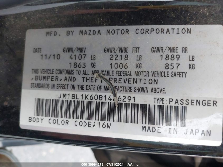 2011 Mazda Mazda3 S Sport VIN: JM1BL1K60B1426291 Lot: 39994278