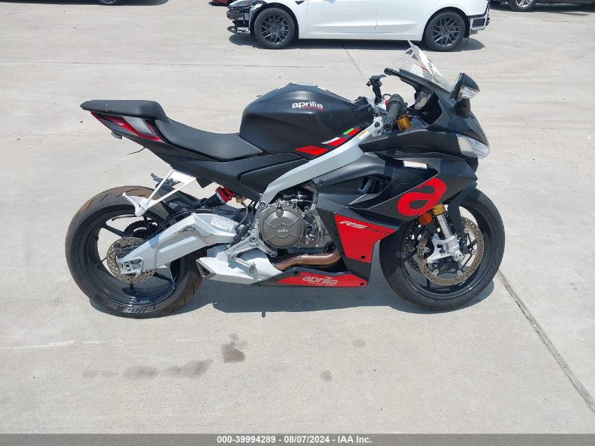 2024 Aprilia Rs 660 VIN: ZD4KSUG02RS002080 Lot: 39994289