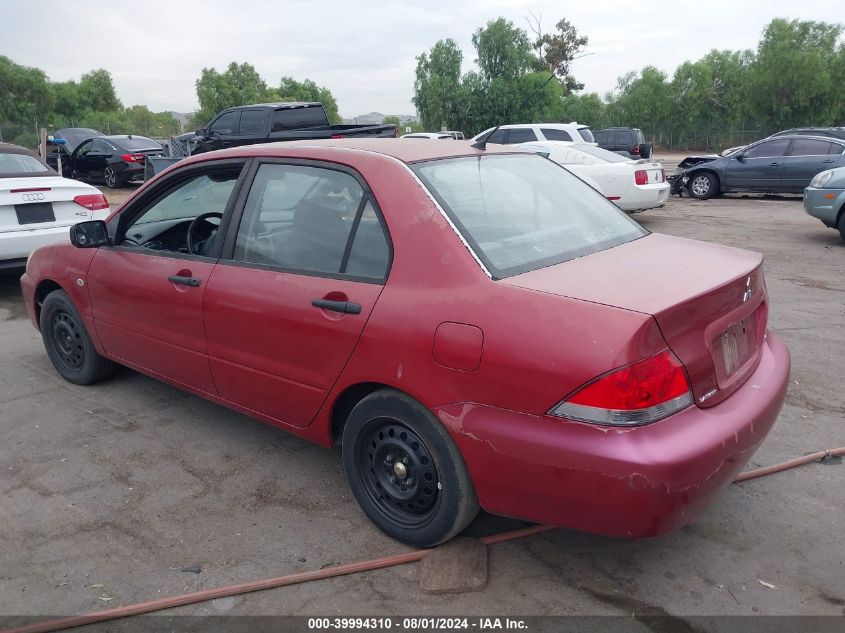 2006 Mitsubishi Lancer Es/Se VIN: JA3AJ26E56U070917 Lot: 39994310