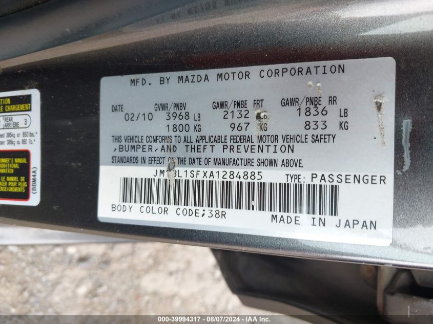 2010 Mazda Mazda3 I Touring VIN: JM1BL1SFXA1284885 Lot: 39994317