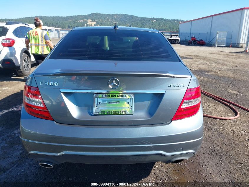 2012 Mercedes-Benz C 300 Luxury 4Matic/Sport 4Matic VIN: WDDGF8BB6CR208268 Lot: 39994330