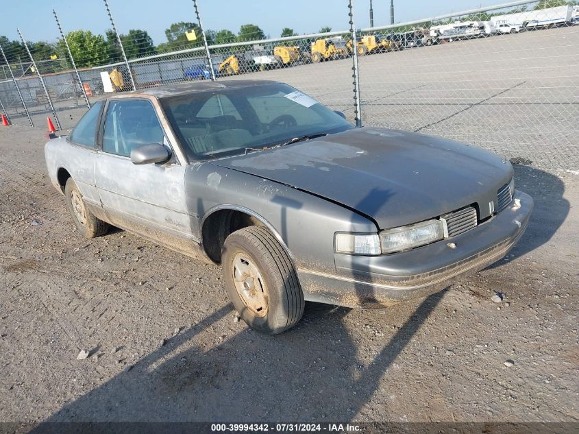 1988 Oldsmobile Cutlass Supreme VIN: 1G3WH14W9JD342614 Lot: 39994342