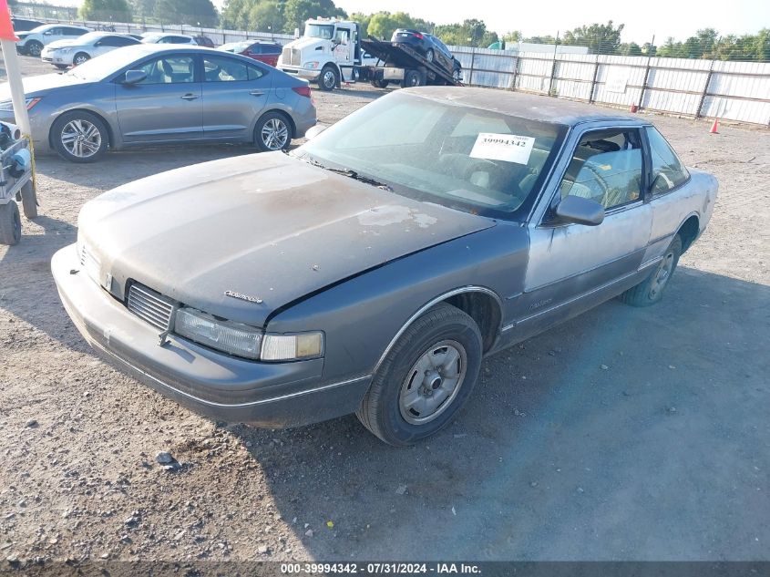 1988 Oldsmobile Cutlass Supreme VIN: 1G3WH14W9JD342614 Lot: 39994342