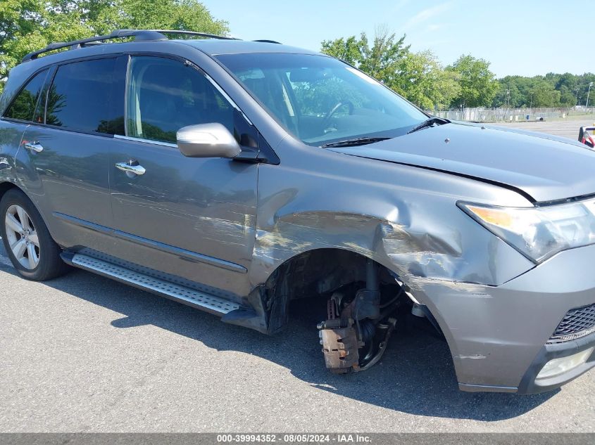 2009 Acura Mdx Technology Package VIN: 2HNYD28679H503457 Lot: 40351325