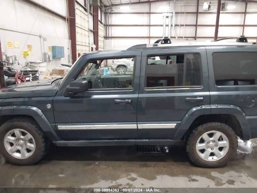 2008 Jeep Commander Limited VIN: 1J8HG58278C111052 Lot: 39994363