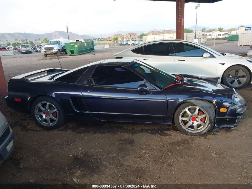 1995 Acura Nsx T VIN: JH4NA1280ST000463 Lot: 39994367