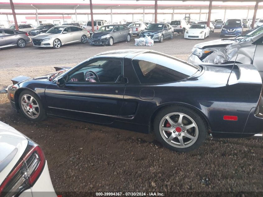 1995 Acura Nsx T VIN: JH4NA1280ST000463 Lot: 39994367