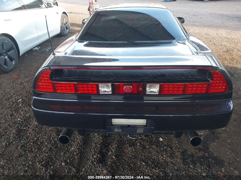 1995 Acura Nsx T VIN: JH4NA1280ST000463 Lot: 39994367