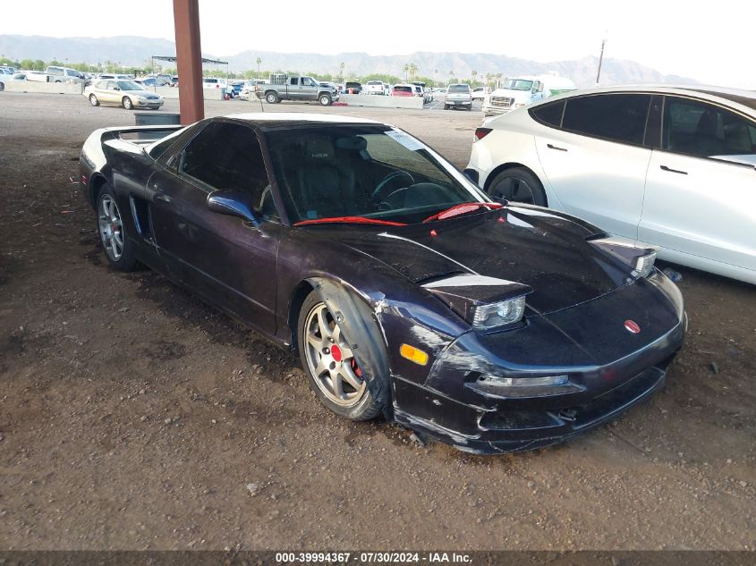 1995 Acura Nsx T VIN: JH4NA1280ST000463 Lot: 39994367
