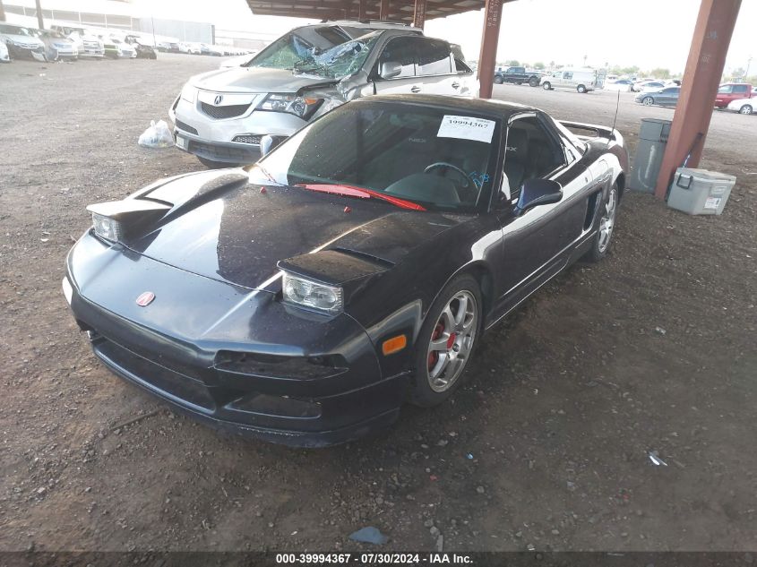 1995 Acura Nsx T VIN: JH4NA1280ST000463 Lot: 39994367