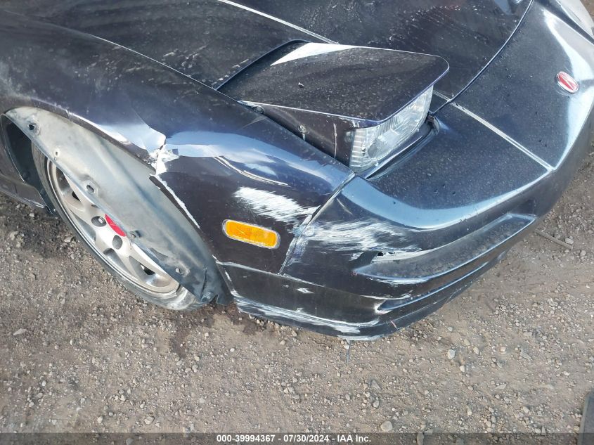 1995 Acura Nsx T VIN: JH4NA1280ST000463 Lot: 39994367