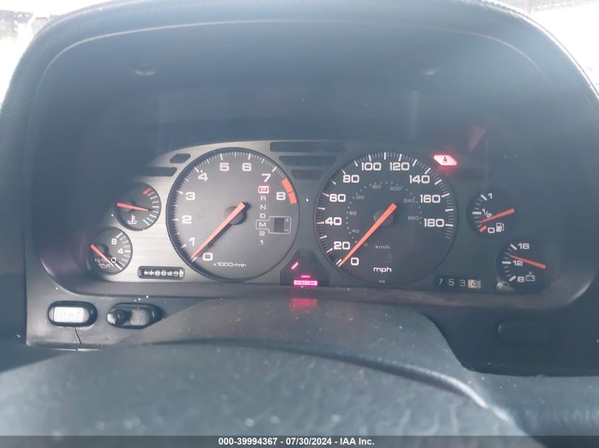 1995 Acura Nsx T VIN: JH4NA1280ST000463 Lot: 39994367