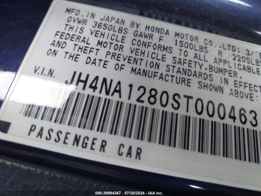 1995 Acura Nsx T VIN: JH4NA1280ST000463 Lot: 39994367