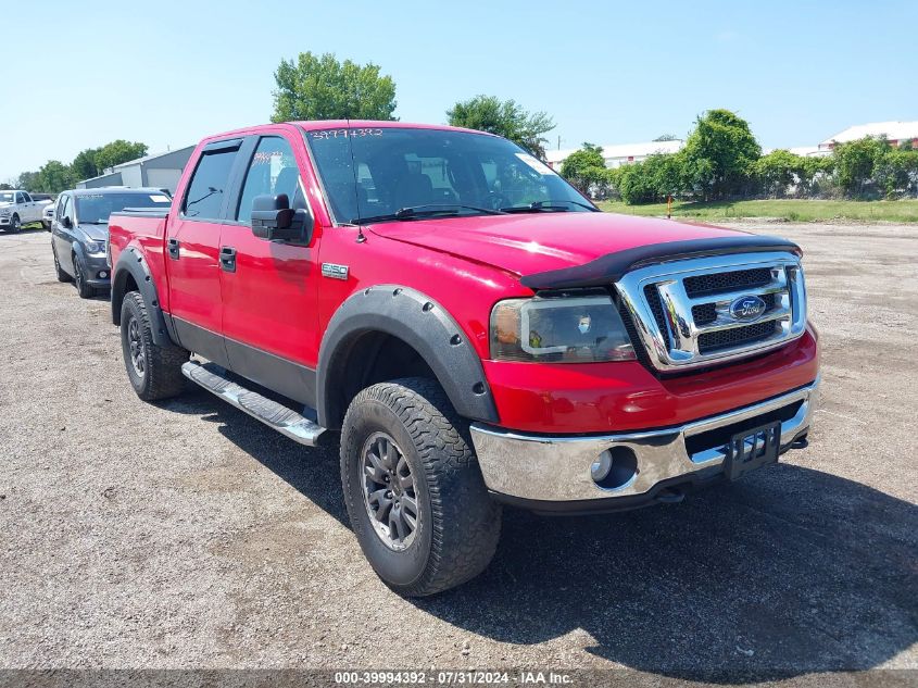 2008 Ford F-150