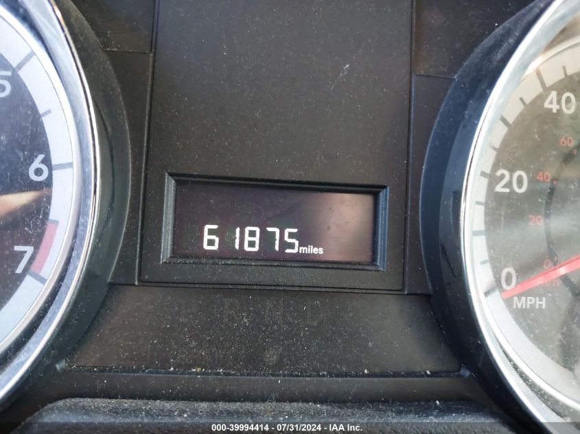 2017 Dodge Grand Caravan Se VIN: 2C4RDGBG3HR641336 Lot: 39994414