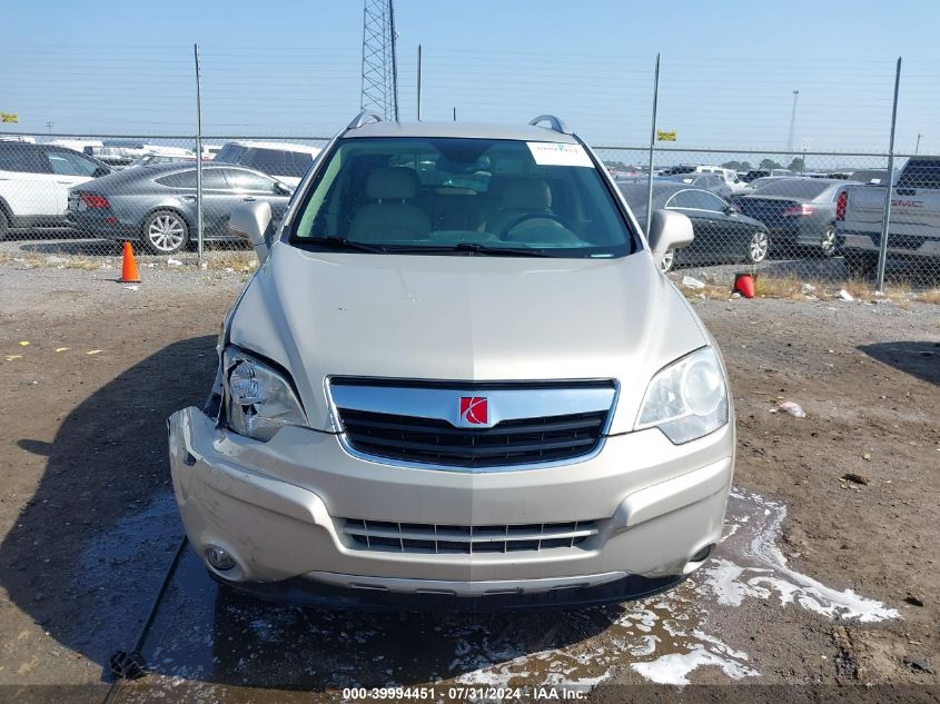 2009 Saturn Vue Xr VIN: 3GSCL53P49S620063 Lot: 39994451