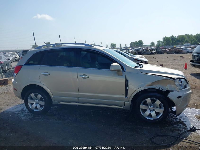 2009 Saturn Vue Xr VIN: 3GSCL53P49S620063 Lot: 39994451