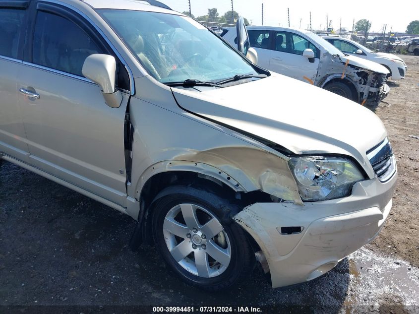 2009 Saturn Vue Xr VIN: 3GSCL53P49S620063 Lot: 39994451