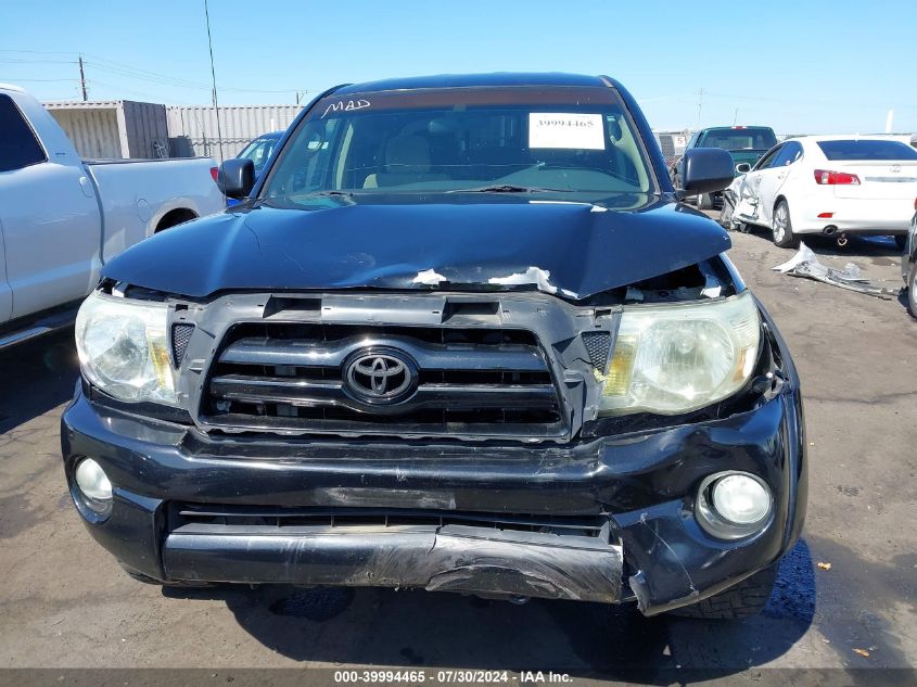 2008 Toyota Tacoma Double Cab VIN: 5TELU42N08Z505520 Lot: 39994465