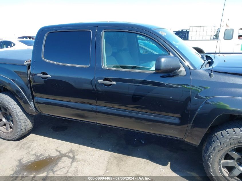 2008 Toyota Tacoma Double Cab VIN: 5TELU42N08Z505520 Lot: 39994465