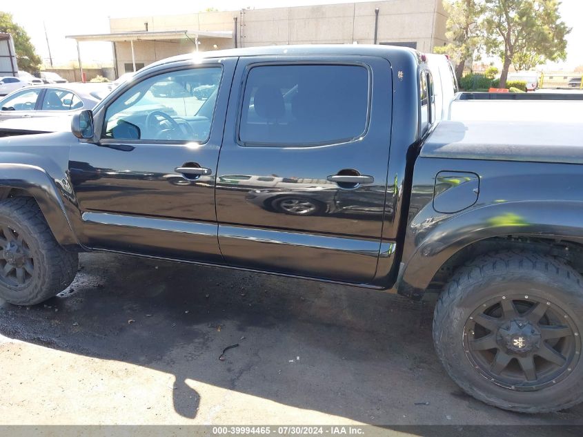 2008 Toyota Tacoma Double Cab VIN: 5TELU42N08Z505520 Lot: 39994465