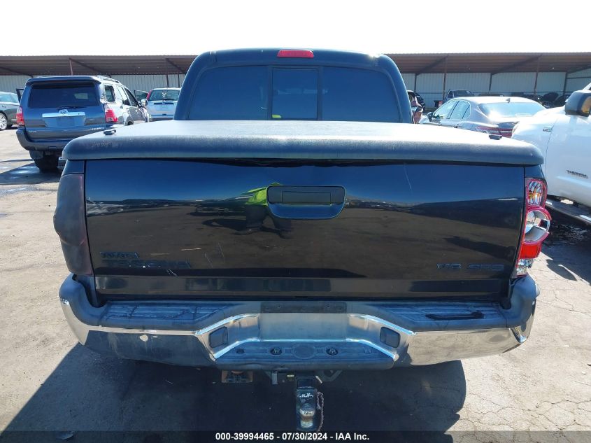 2008 Toyota Tacoma Double Cab VIN: 5TELU42N08Z505520 Lot: 39994465