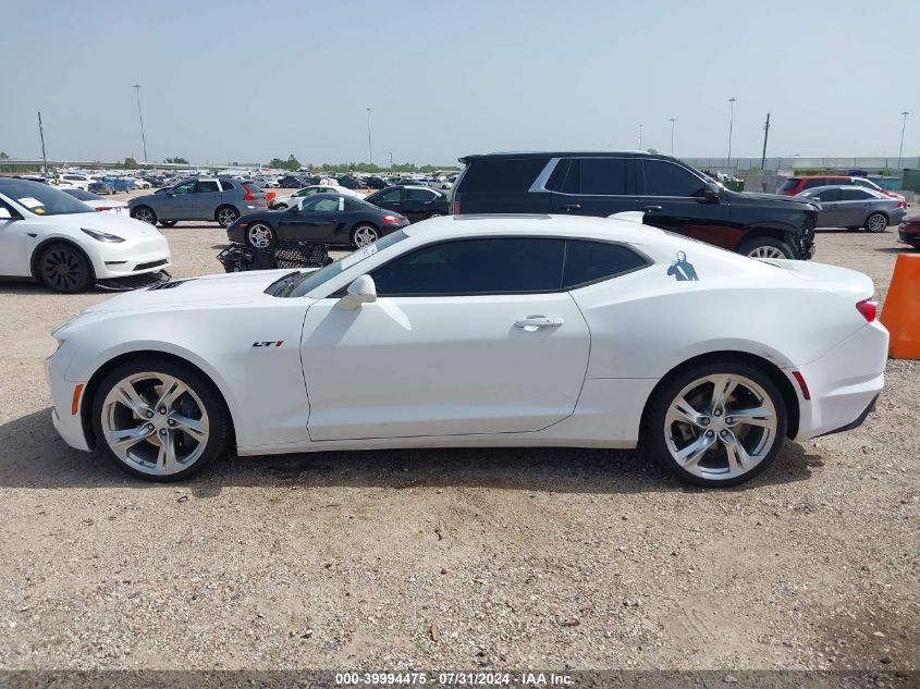 2021 Chevrolet Camaro Rwd Lt1 VIN: 1G1FF1R71M0107684 Lot: 39994475