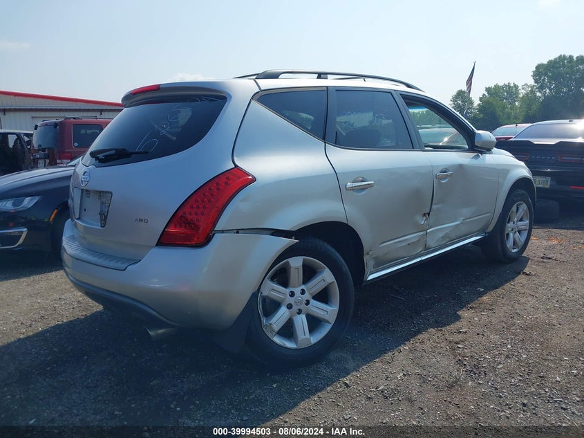 2006 Nissan Murano Sl/Se/S VIN: JN8AZ08W36W526524 Lot: 39994503