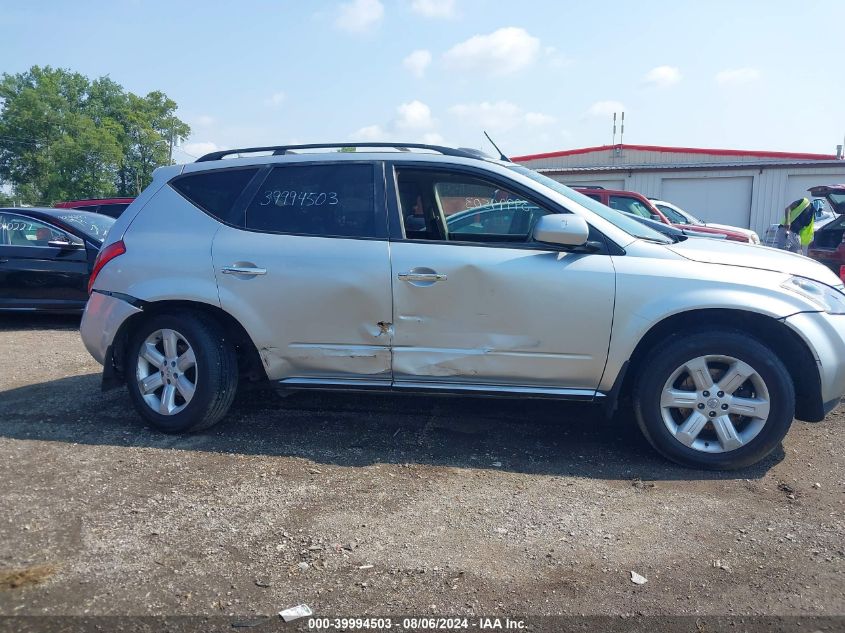2006 Nissan Murano Sl/Se/S VIN: JN8AZ08W36W526524 Lot: 39994503
