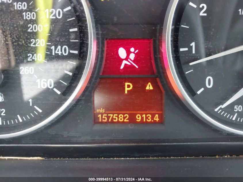 2007 BMW 328I VIN: WBAVA375X7NL11886 Lot: 39994513