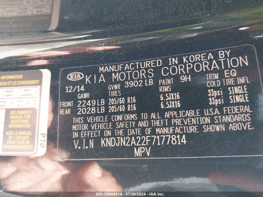 2015 Kia Soul VIN: KNDJN2A22F7177814 Lot: 39994514