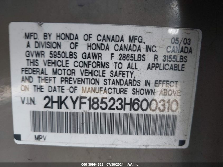 2003 Honda Pilot Ex-L VIN: 2HKYF18523H600310 Lot: 39994522