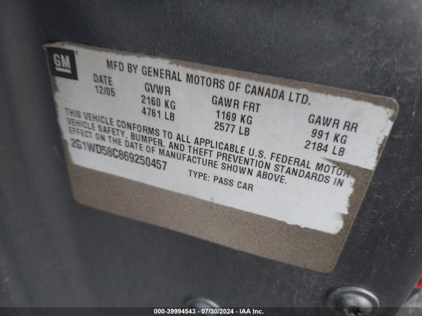 2006 Chevrolet Impala Ss VIN: 2G1WD58C869250457 Lot: 39994543