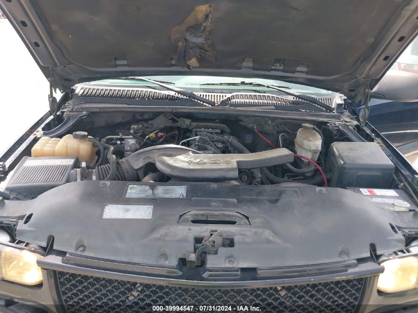 2004 Chevrolet Suburban 1500 Lt VIN: 3GNEC16Z34G155062 Lot: 39994547