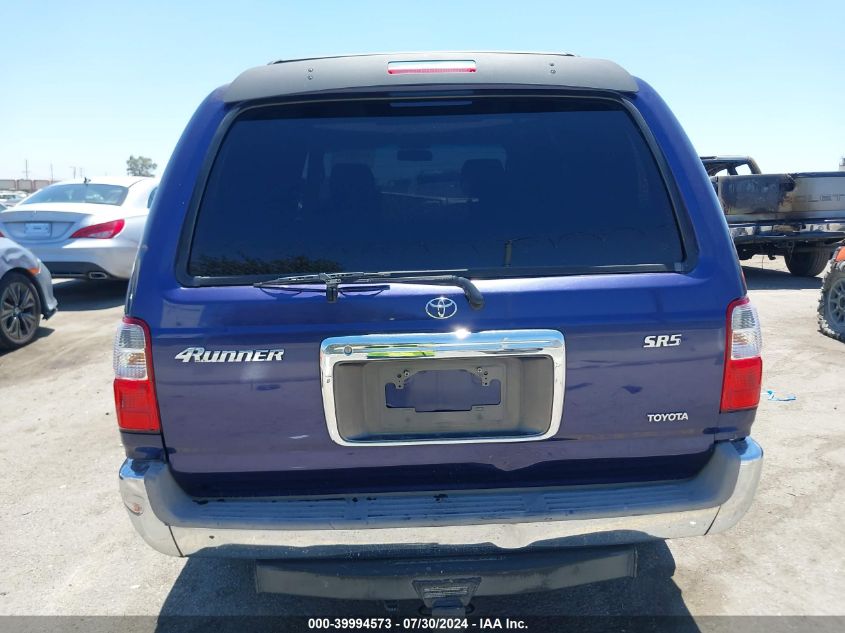 2002 Toyota 4Runner Sr5 V6 VIN: JT3GN86R820230655 Lot: 39994573