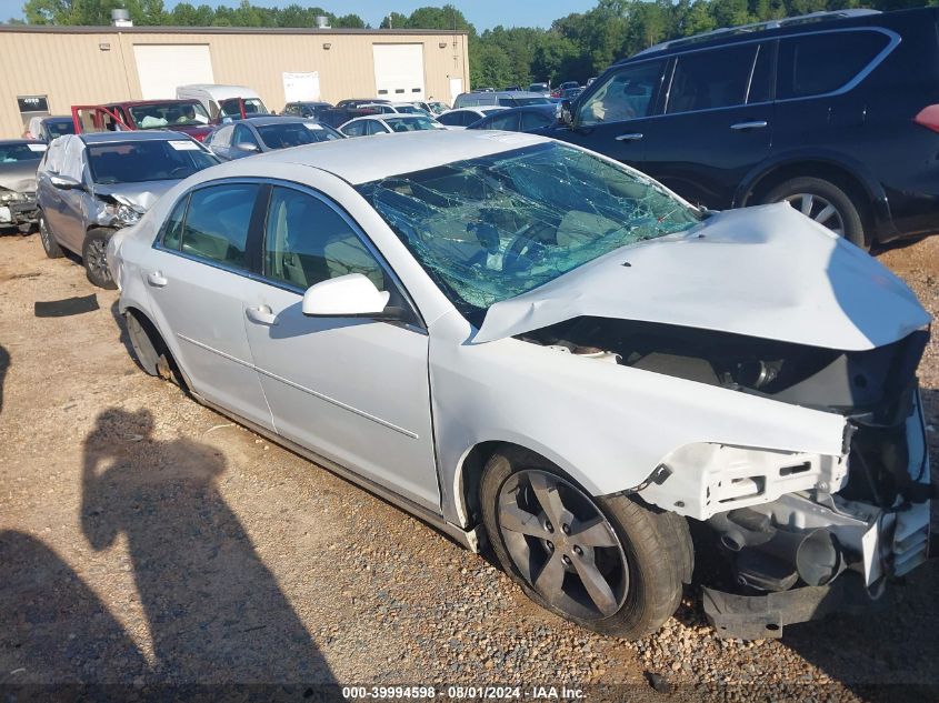 1G1ZC5E12BF393084 2011 Chevrolet Malibu 1Lt