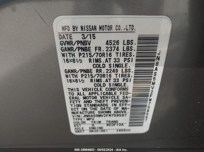 2015 Nissan Rogue Select S VIN: JN8AS5MV2FW759597 Lot: 39994603