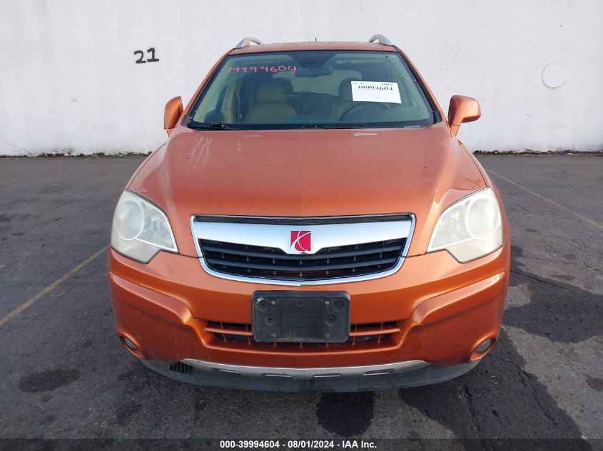 2008 Saturn Vue Xr VIN: 3GSCL537X8S501965 Lot: 39994604