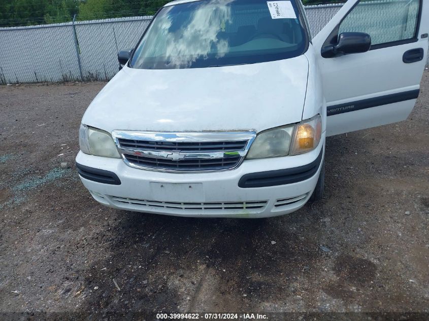 2005 Chevrolet Venture Ls VIN: 1GNDV23E25D138250 Lot: 39994622