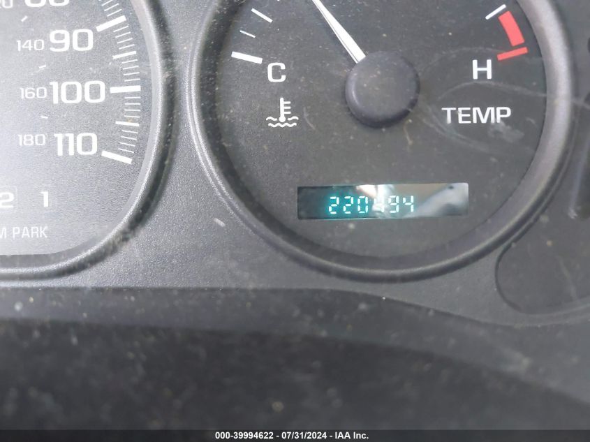 2005 Chevrolet Venture Ls VIN: 1GNDV23E25D138250 Lot: 39994622