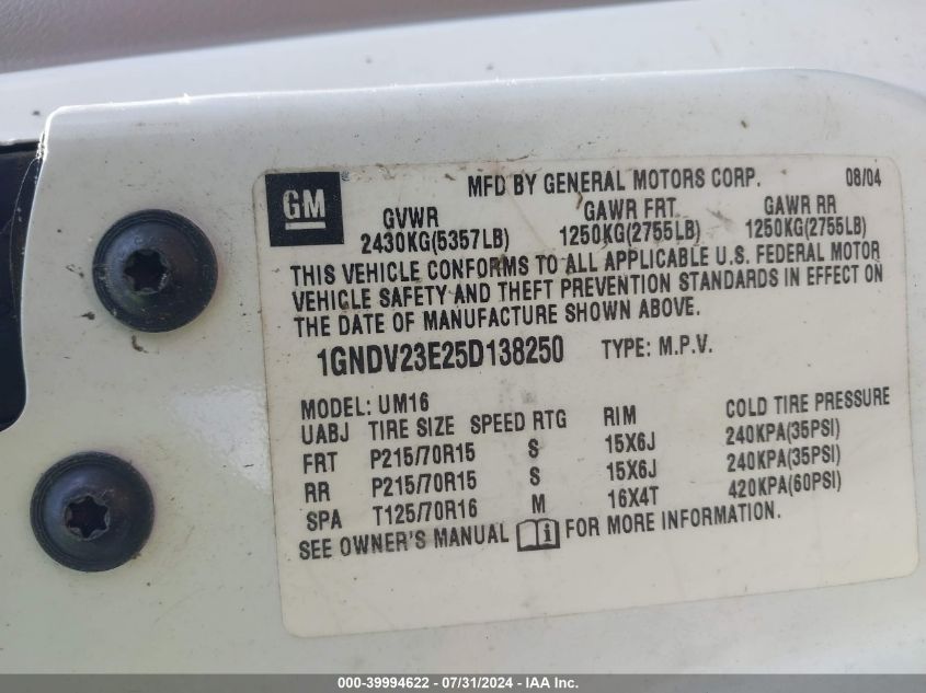 2005 Chevrolet Venture Ls VIN: 1GNDV23E25D138250 Lot: 39994622