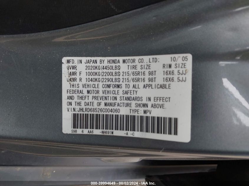 2006 Honda Cr-V Lx VIN: JHLRD68526C004060 Lot: 39994649