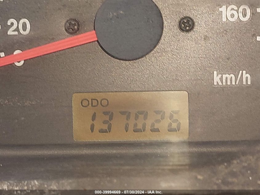 2001 Chevrolet Tracker Hard Top Base VIN: 2CNBE13C716902381 Lot: 39994669