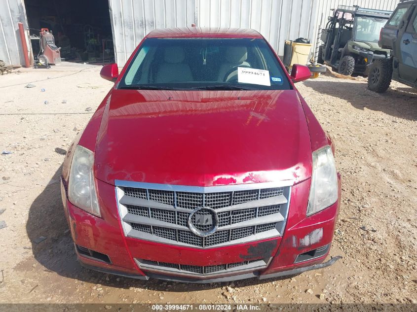 2008 Cadillac Cts Standard VIN: 1G6DF577680135711 Lot: 39994671