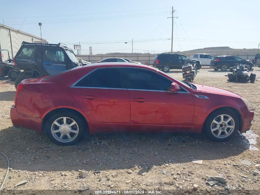 2008 Cadillac Cts Standard VIN: 1G6DF577680135711 Lot: 39994671