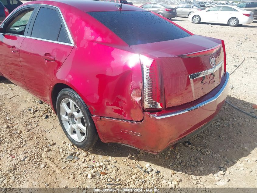 2008 Cadillac Cts Standard VIN: 1G6DF577680135711 Lot: 39994671